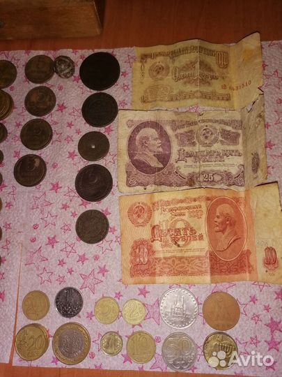 Монеты царских времен, ссср, серебряные монеты