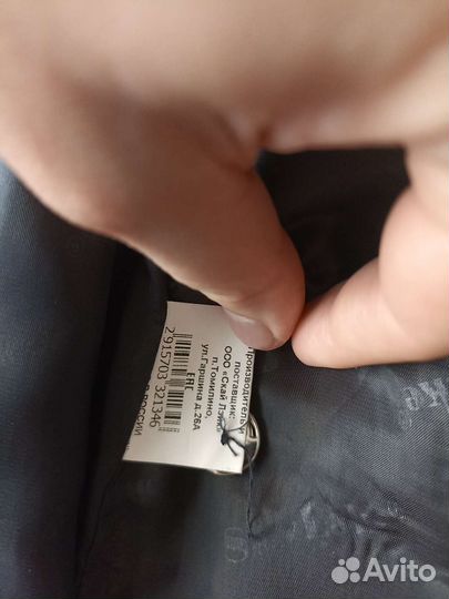 Пиджак школьный