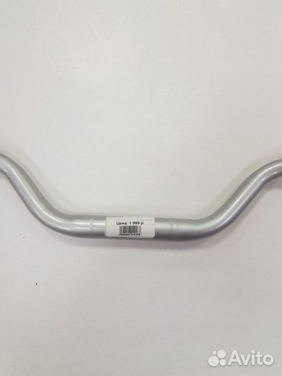 Руль мотоцикла Racer Ranger RC300-GY8