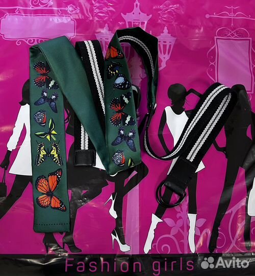 Ремень для джинсов