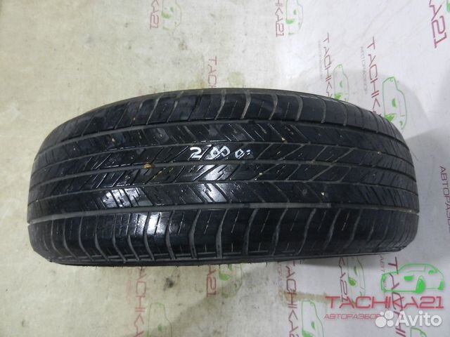 Dunlop Grandtrek AT1 225/65 R18