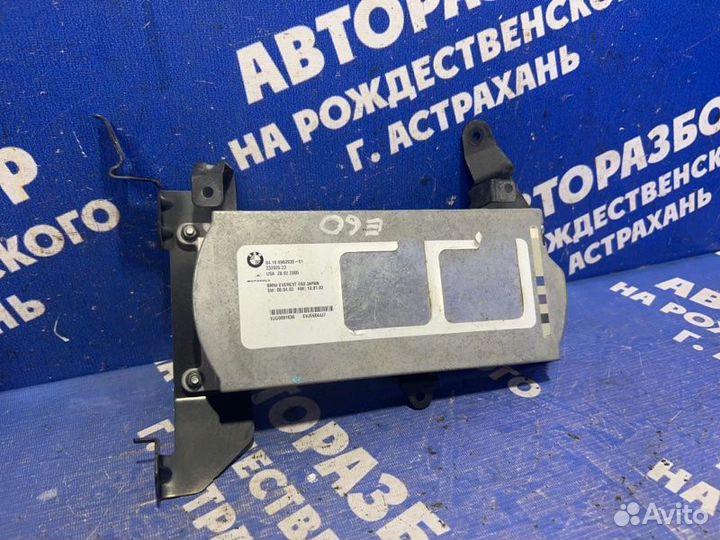 Блок Bluetooth Bmw E60 седан 2005