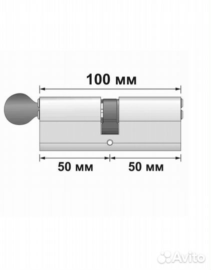 Личинка замка