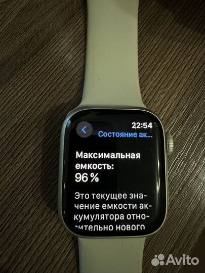 Часы apple watch 8 41 mm