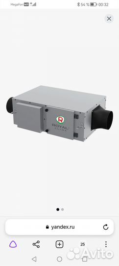 Приточная установка rcv 500 eh 1700