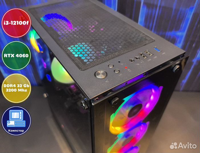Мощный пк 2024 i3-RTX4060-32DDR4-HXE7508136492-H610