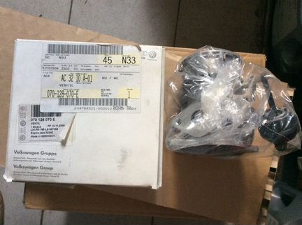 Клапан системы циркуляции VW