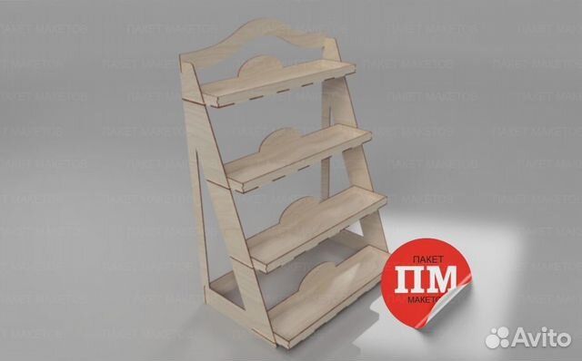 Полки, стойки, органайзеры