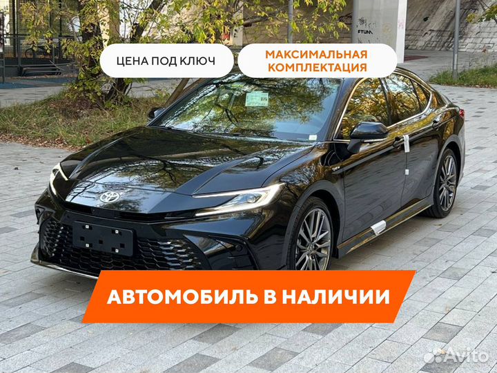 Toyota Camry 2.0 CVT, 2024, 20 км