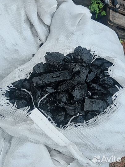 Уголь / Уголь в мешках