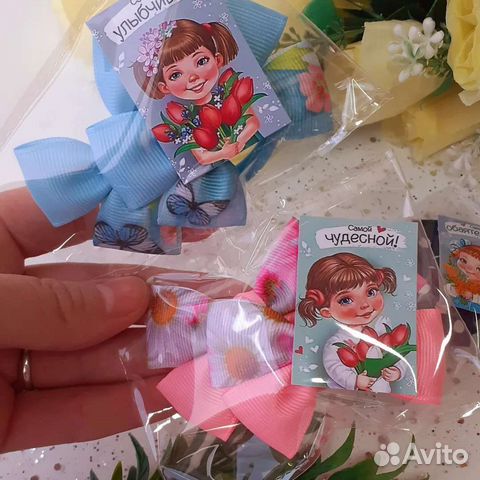 Подарочный набор для девочки