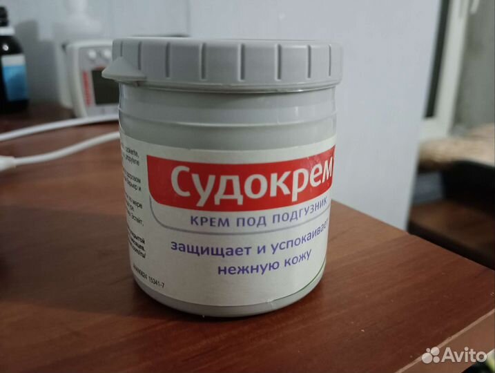 Судокрем