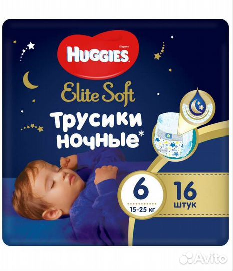 Huggies elite soft трусики ночные 4,5,6