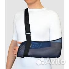 Бандаж для руки AS-302 Orlett