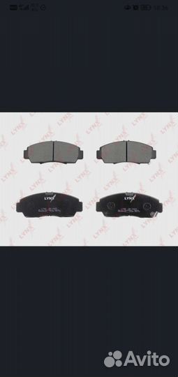 Тормозные колодки Linxauto BD 3403