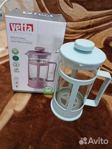 Заварочный чайник френч- пресс