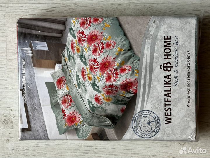 Постельное белье 2 спальное новое