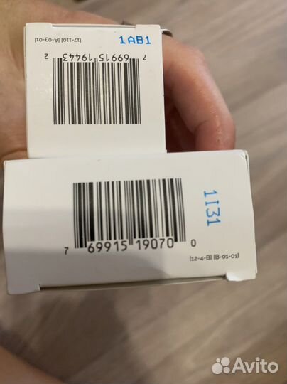 Ordinary сыворотка пилинг Суспензия с витамином С