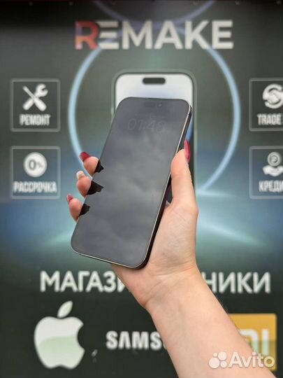 iPhone 14 Pro Max, 256 ГБ