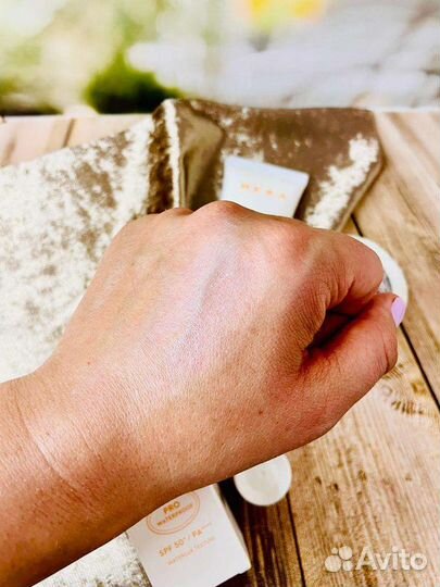 Солнцезащитный крем для лица Hera