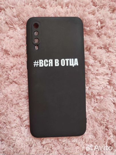 Чехол на samsung