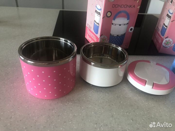 Термос для еды с контейнерами