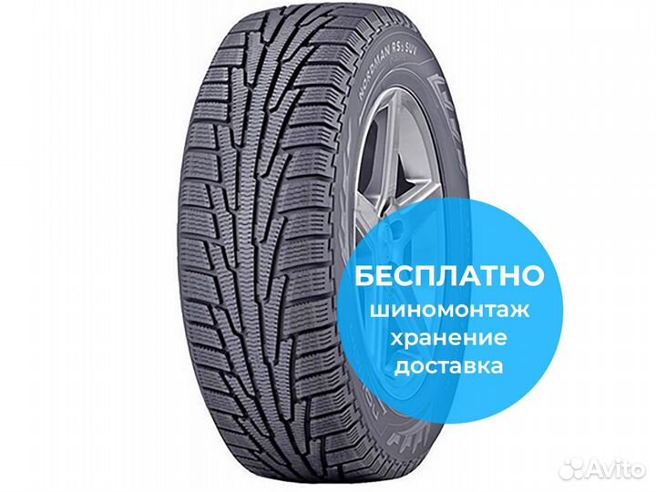 Nokian Tyres Nordman RS2 185/70 R14 92R