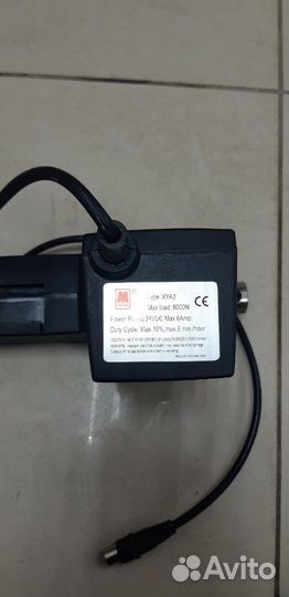 Актуатор 2шт