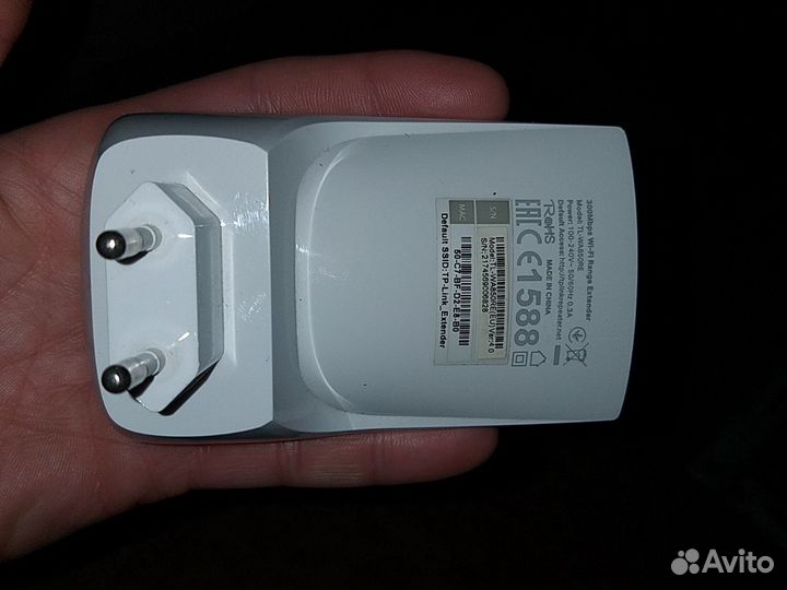 Wi-fi усилитель