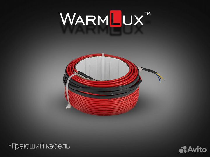 Электрический тёплый пол под стяжку / плитку