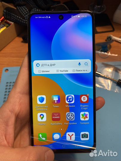 Дисплей для Huawei Honor 10X Lite/P Smart 2021