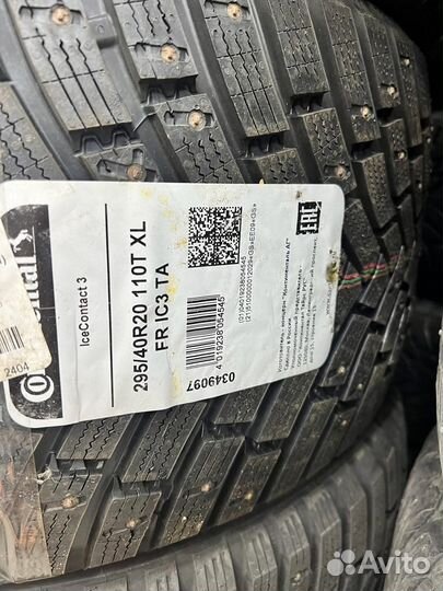 Continental IceContact 3 SUV 265/45 R20 и 295/40 R20 108T