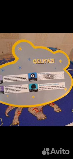 Портфель школьный ортопедический новый