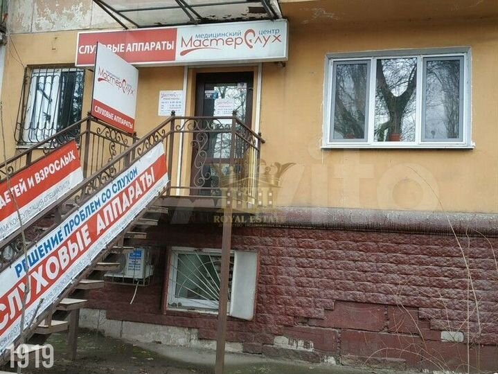 Сдам офисное помещение, 100 м²