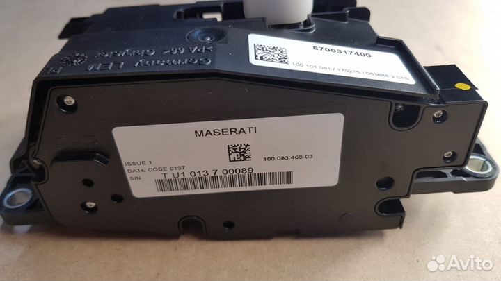 Кулиса АКПП Maserati блок выбора передач