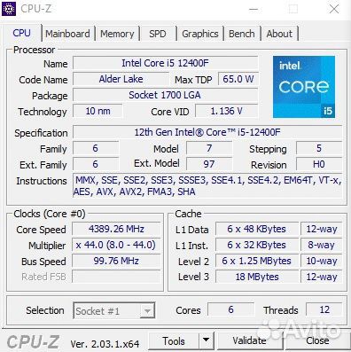 Intel Core i5-11400F/12400F/12600KF/13490F