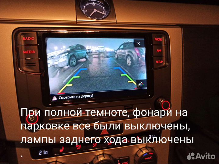 Cvbs Камера заднего вида VW Tiguan, Jetta RCD330