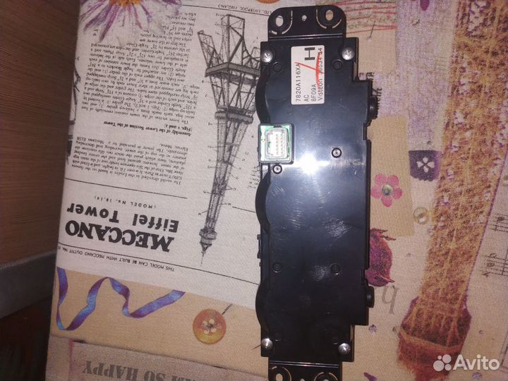 7820A209 Mitsubishi Lancer X