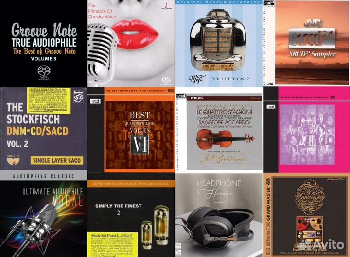 Аудиофильская Музыка Коллекция(DSD/Flac/Hi-RES)