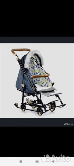 Санки коляска