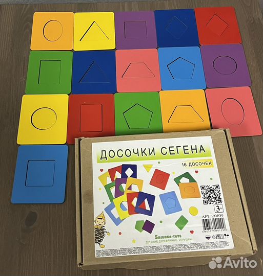 Развивающие пазлы для малышей