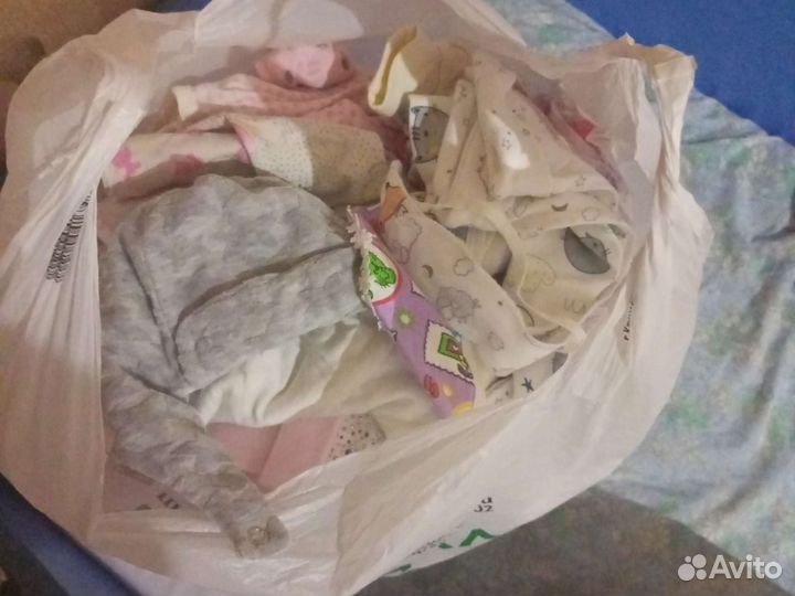 Детские вещи пакетом