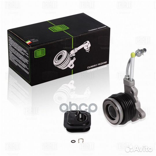 Муфта выкл. сцеп. гидравл. для а/м Ford Mondeo