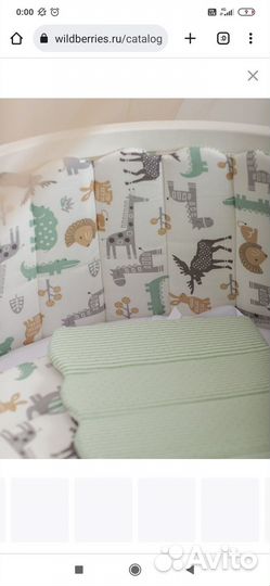 Бортики в кроватку бу