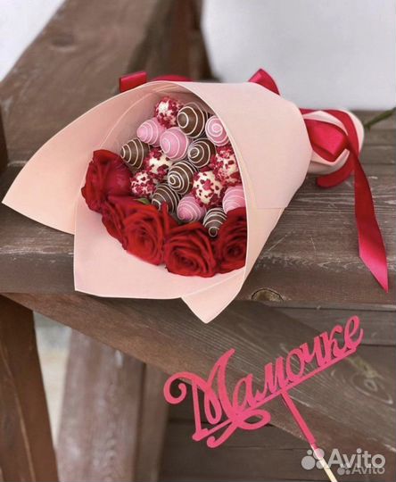 Букет из клубники/съедобные букеты с доставкой