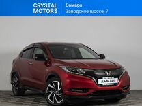 Honda Vezel 1.5 AMT, 2017, 13 821 км, с пробегом, цена 2 299 000 руб.