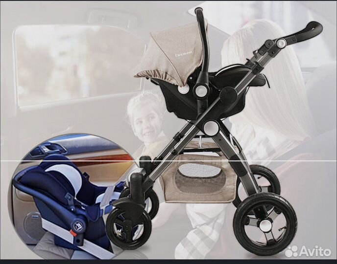 Коляска 3 в 1 / 2 в 1 New