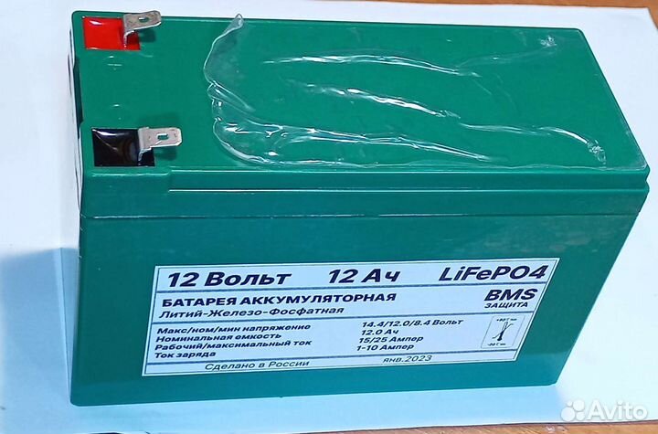 Аккумулятор LiFePo4 12 В, 12 Ач