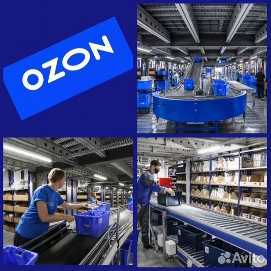 Работа кладовщик разнорабочий на склад