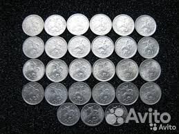1 копейка 1997-2014 год полный комплект России